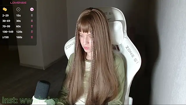 Snapshot of LizaKisses chatting on December 2, 2025, 3:14 pm LizaKisses online show from December 2, 2025, 3:14 pm