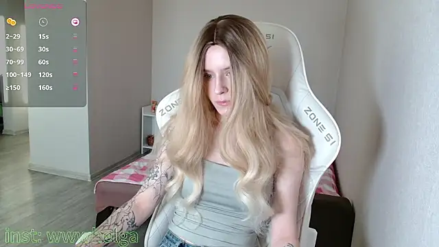 Snapshot of LizaKisses chatting on January 11, 2026, 8:43 am LizaKisses online show from January 11, 2026, 8:43 am