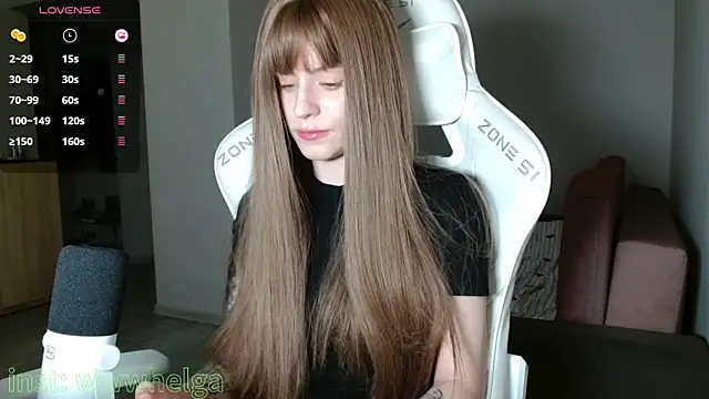 Snapshot of LizaKisses chatting on November 26, 2025, 9:09 am LizaKisses online show from November 26, 2025, 9:09 am