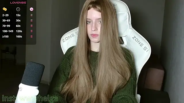 Snapshot of LizaKisses chatting on November 19, 2025, 2:28 pm LizaKisses online show from November 19, 2025, 2:28 pm