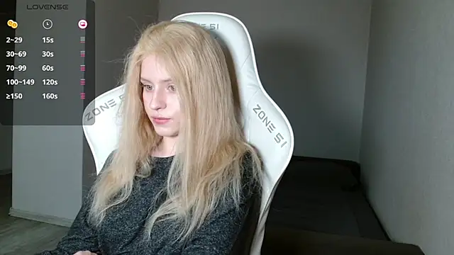 Snapshot of LizaKisses chatting on February 17, 2026, 8:11 am LizaKisses online show from February 17, 2026, 8:11 am