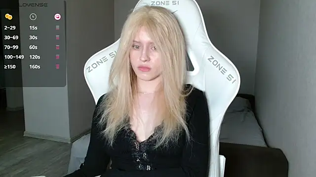 Snapshot of LizaKisses chatting on February 25, 2026, 10:26 am LizaKisses online show from February 25, 2026, 10:26 am