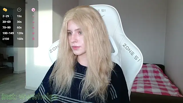 Snapshot of LizaKisses chatting on February 6, 2026, 9:38 am LizaKisses online show from February 6, 2026, 9:38 am