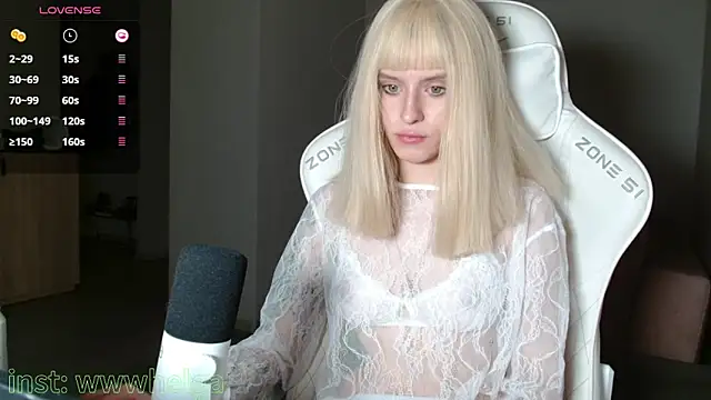 Snapshot of LizaKisses chatting on November 9, 2025, 11:03 am LizaKisses online show from November 9, 2025, 11:03 am