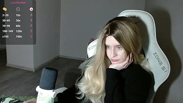 Snapshot of LizaKisses chatting on December 16, 2025, 4:11 pm LizaKisses online show from December 16, 2025, 4:11 pm