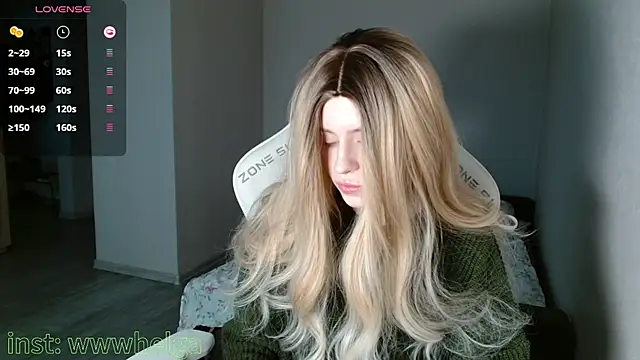 Snapshot of LizaKisses chatting on January 13, 2026, 7:56 am LizaKisses online show from January 13, 2026, 7:56 am