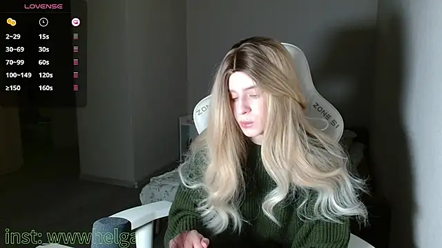 Snapshot of LizaKisses chatting on January 18, 2026, 3:59 pm LizaKisses online show from January 18, 2026, 3:59 pm