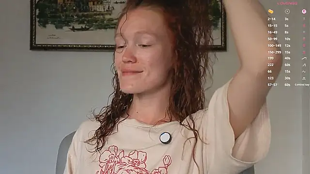 Snapshot of such_juicee chatting on June 22, 2026, 5:37 am such juicee online show from June 22, 2026, 5:37 am