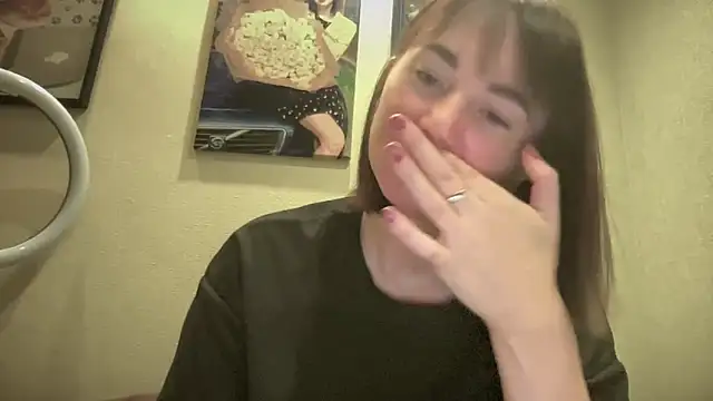 Snapshot of EvilDemon94 chatting on December 2, 2025, 8:21 pm EvilDemon94 online show from December 2, 2025, 8:21 pm