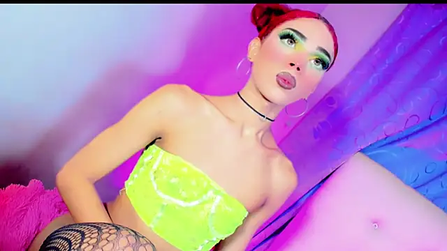 Samira Ali online show from February 19, 2026, 3:09 pm