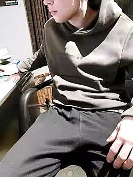 langelul12 online show from February 26, 2025, 8:04 pm