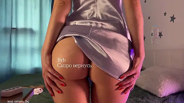 Snapshot of emmsee chatting on November 10, 2025, 4:23 pm emmsee online show from November 10, 2025, 4:23 pm