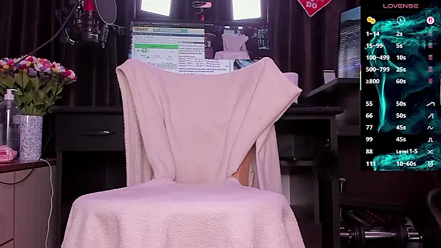 Raissa sky26 online show from February 11, 2026, 3:39 am