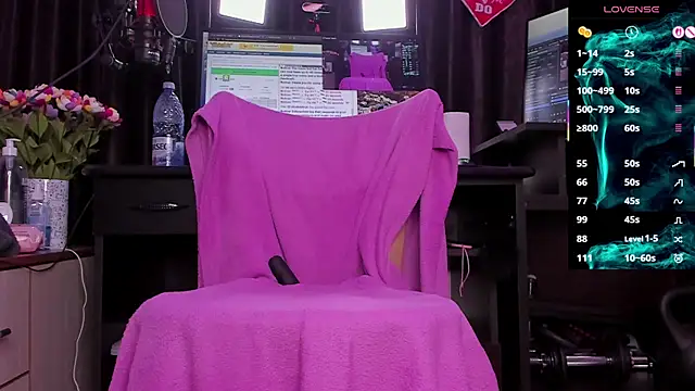 Snapshot of Raissa_sky26 chatting on December 2, 2025, 3:30 am Raissa sky26 online show from December 2, 2025, 3:30 am