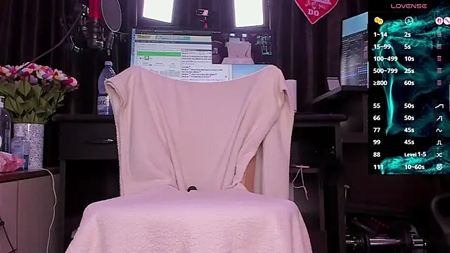 Raissa sky26 online show from December 17, 2025, 3:33 am