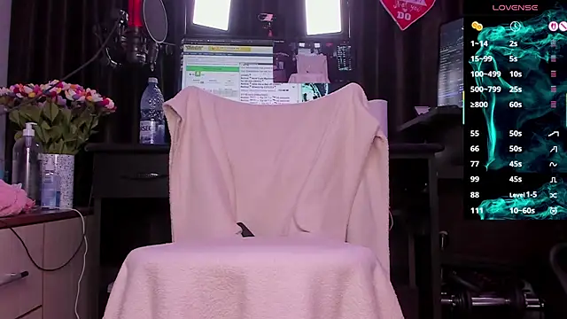 Snapshot of Raissa_sky26 chatting on December 4, 2025, 3:38 am Raissa sky26 online show from December 4, 2025, 3:38 am