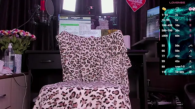 Snapshot of Raissa_sky26 chatting on November 18, 2025, 3:32 am Raissa sky26 online show from November 18, 2025, 3:32 am