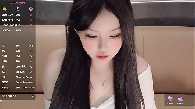 Snapshot of Fountain- chatting on October 23, 2025, 10:30 pm Fountain- online show from October 23, 2025, 10:30 pm