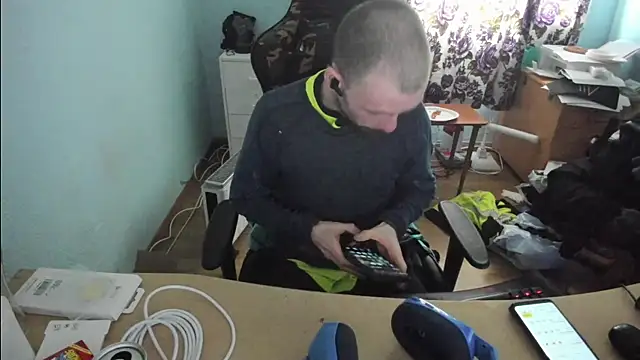 Snapshot of sexy264329 chatting on March 16, 2025, 7:59 am sexy264329 online show from March 16, 2025, 7:59 am