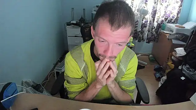 Snapshot of sexy264329 chatting on October 5, 2025, 9:33 am sexy264329 online show from October 5, 2025, 9:33 am