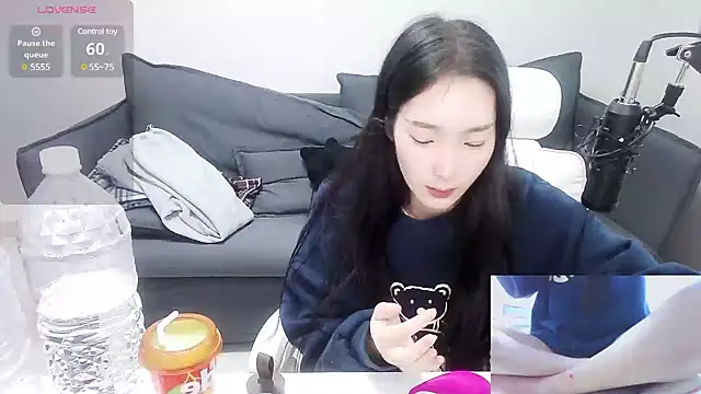 meow S2 online show from January 1, 2025, 7:41 am