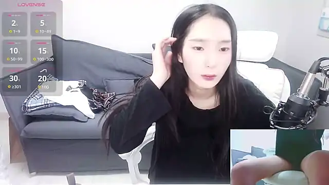 meow S2 online show from January 6, 2025, 7:09 am