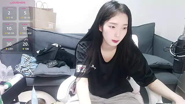meow S2 online show from February 19, 2025, 5:38 pm
