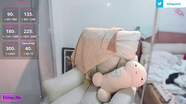 Snapshot of icha-icha chatting on December 16, 2025, 9:24 am icha-icha online show from December 16, 2025, 9:24 am