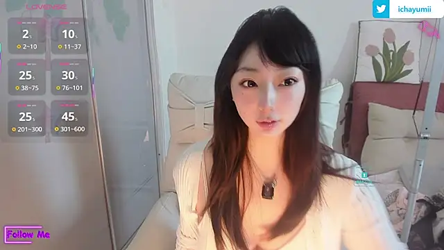 Snapshot of icha-icha chatting on February 8, 2026, 5:49 am icha-icha online show from February 8, 2026, 5:49 am