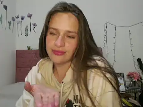 Snapshot of Serenity chatting on December 31, 2024, 12:43 am Serenity online show from December 31, 2024, 12:43 am