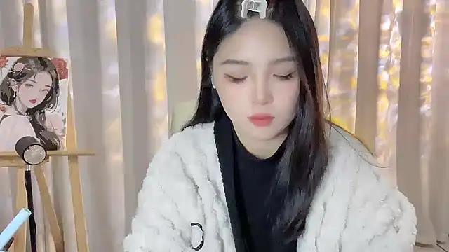 SU  SU online show from November 9, 2025, 2:21 pm