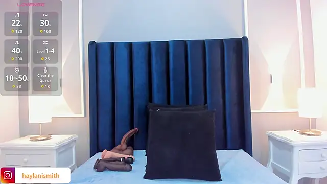 HAYLANISMITH online show from March 27, 2026, 12:17 pm