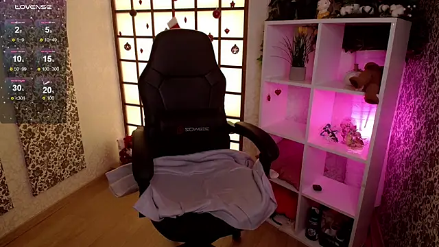 Snapshot of LianaBright chatting on January 25, 2025, 1:54 am LianaBright online show from January 25, 2025, 1:54 am