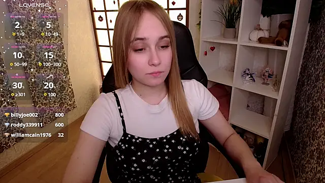 Snapshot of LianaBright chatting on January 30, 2025, 4:58 am LianaBright online show from January 30, 2025, 4:58 am