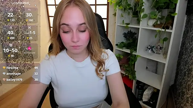 Snapshot of LianaBright chatting on February 1, 2025, 4:56 am LianaBright online show from February 1, 2025, 4:56 am