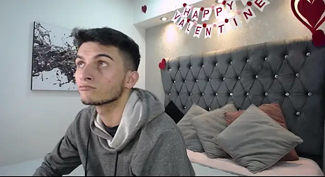 Snapshot of MrWilliseo chatting on February 14, 2025, 8:05 pm MrWilliseo online show from February 14, 2025, 8:05 pm