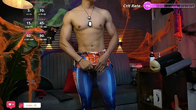 Snapshot of _EUFRATES_ chatting on October 10, 2025, 5:25 pm EUFRATES online show from October 10, 2025, 5:25 pm