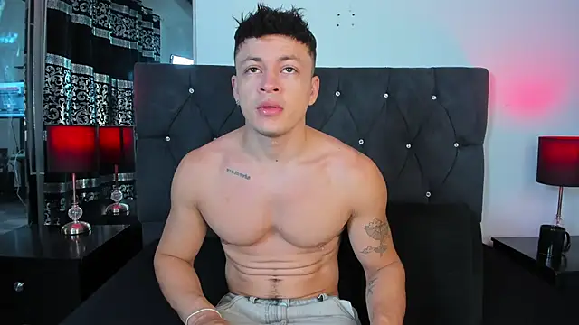 Angel Cuervo online show from December 22, 2025, 12:38 pm