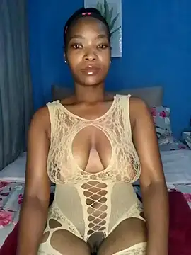 NunuBerry16 online show from February 19, 2025, 7:05 pm