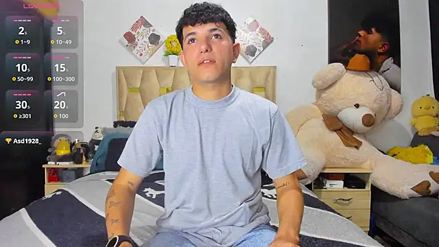 Snapshot of patrick_sanzz chatting on January 13, 2026, 11:52 pm patrick sanzz online show from January 13, 2026, 11:52 pm