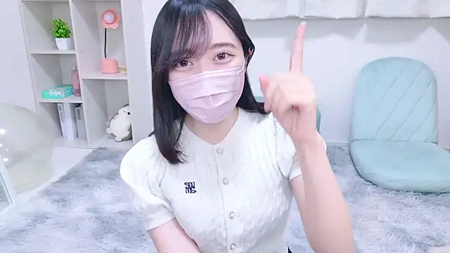 Snapshot of Yurie_ chatting on January 26, 2025, 5:56 am Yurie  online show from January 26, 2025, 5:56 am