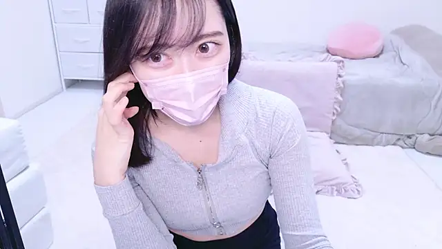 Snapshot of Yurie_ chatting on February 2, 2025, 5:53 am Yurie  online show from February 2, 2025, 5:53 am