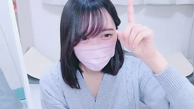 Snapshot of Yurie_ chatting on December 15, 2024, 2:08 am Yurie  online show from December 15, 2024, 2:08 am