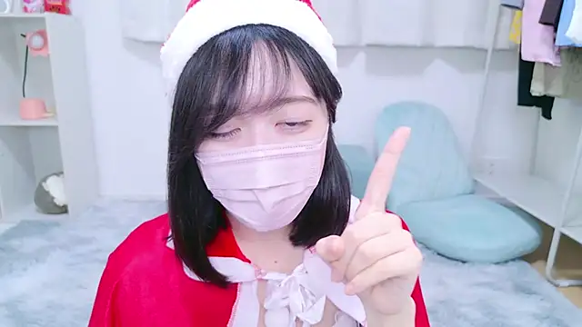 Snapshot of Yurie_ chatting on December 25, 2024, 11:22 am Yurie  online show from December 25, 2024, 11:22 am