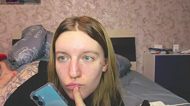 Baiambel Mi online show from November 18, 2025, 7:28 pm