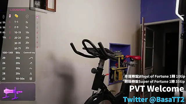 Snapshot of taiwan07010 chatting on December 5, 2025, 1:10 pm taiwan07010 online show from December 5, 2025, 1:10 pm