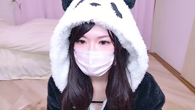 NAMI s2 online show from February 10, 2025, 7:07 pm