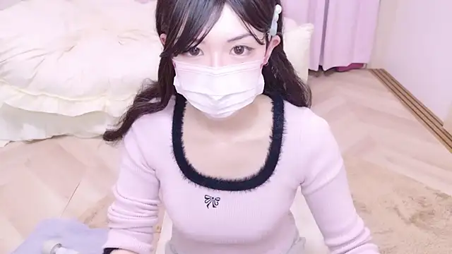 NAMI s2 online show from March 14, 2025, 2:30 pm