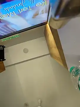 Archi-07 online show from March 18, 2026, 4:41 pm