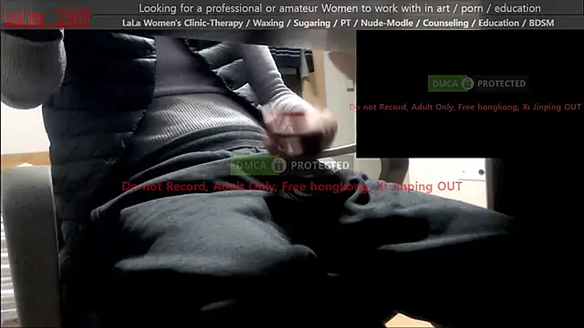 swlalagun online show from March 9, 2026, 1:47 pm